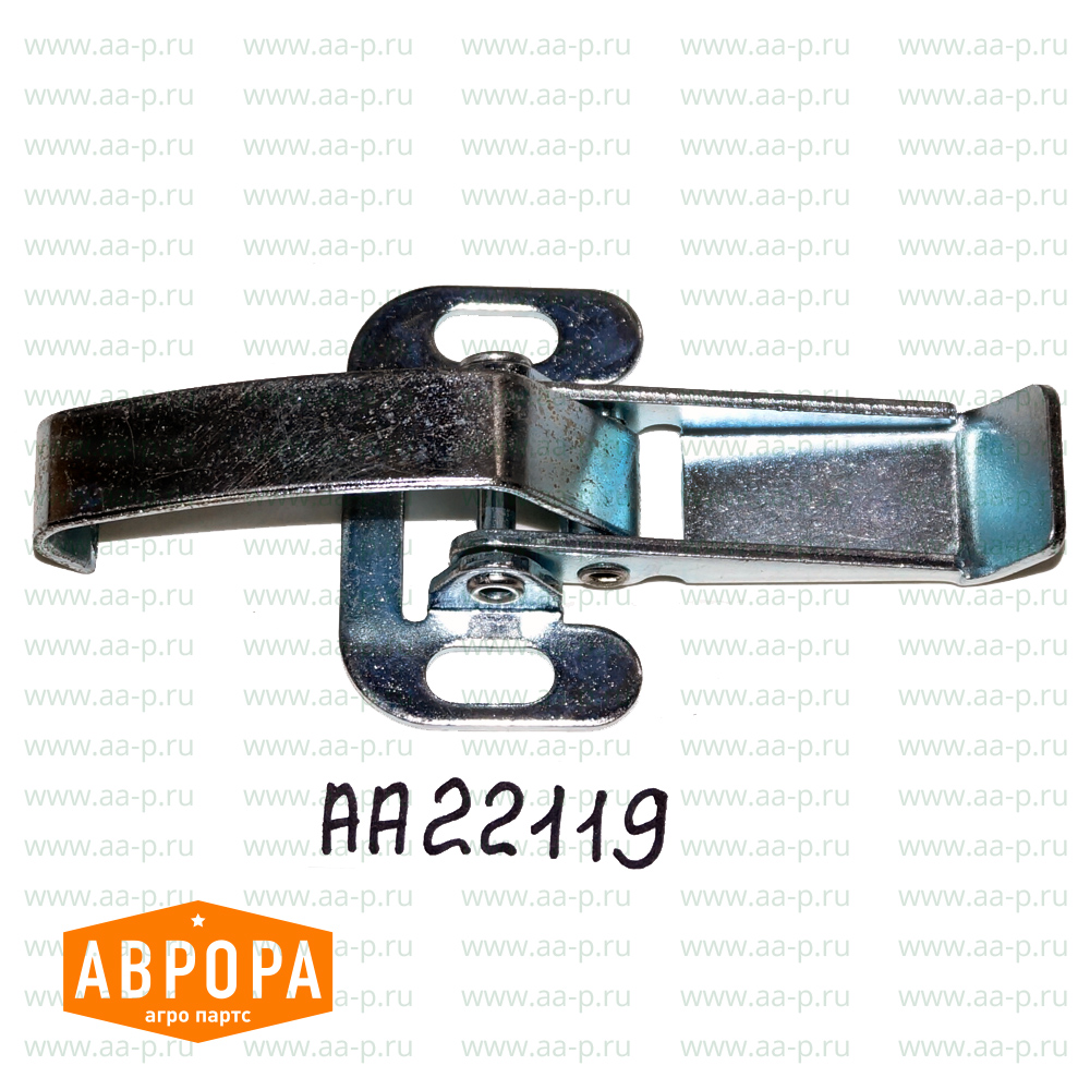 AA22119 ФИКСАТОР